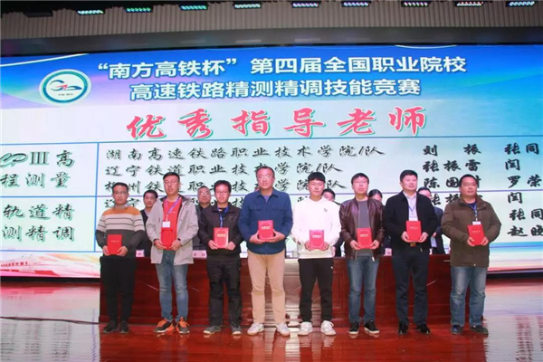 博天堂(918)官方网站 - 让你更杰出